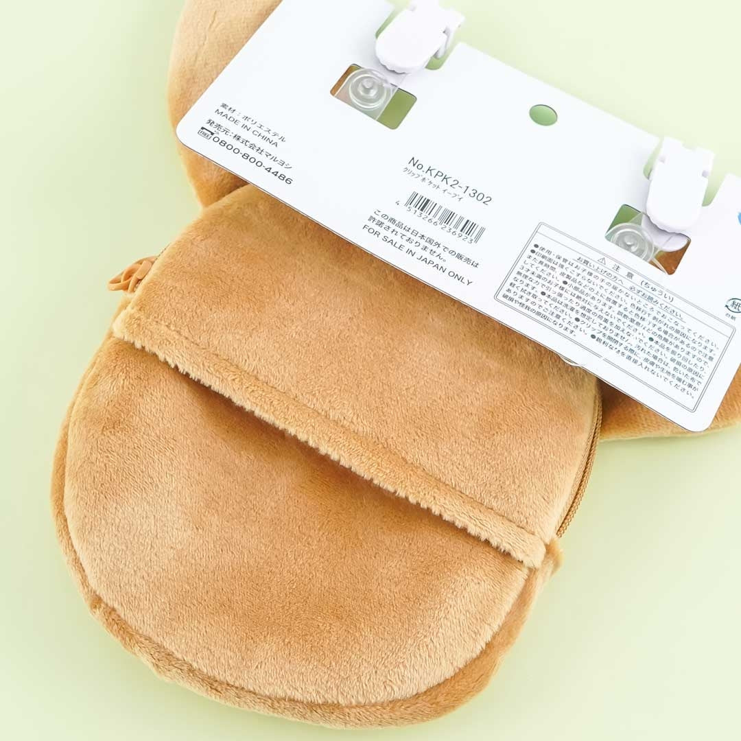 Pokémon Clip Pocket Plushie Pouch - Eevee