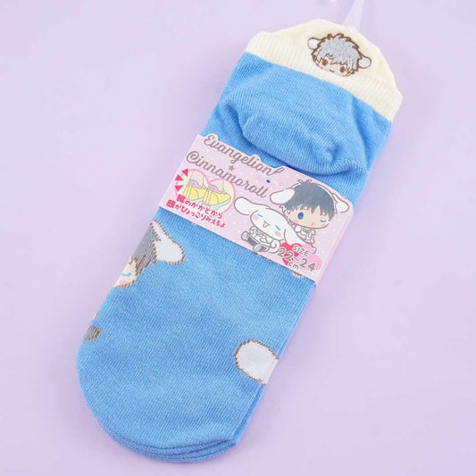 Cinnamoroll X Evangelion Embroidered Heel Socks - Kaworu Nagisa