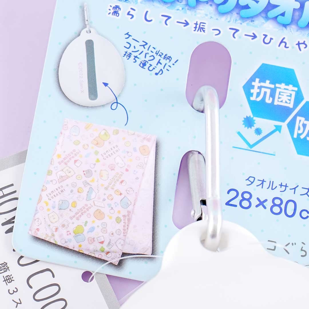 Sumikko Gurashi Silicone Case With Cooling Towel - Shirokuma