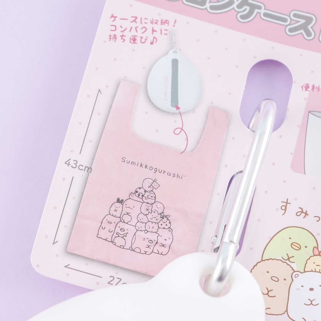 Sumikko Gurashi Eco Bag Silicone Case - Shirokuma