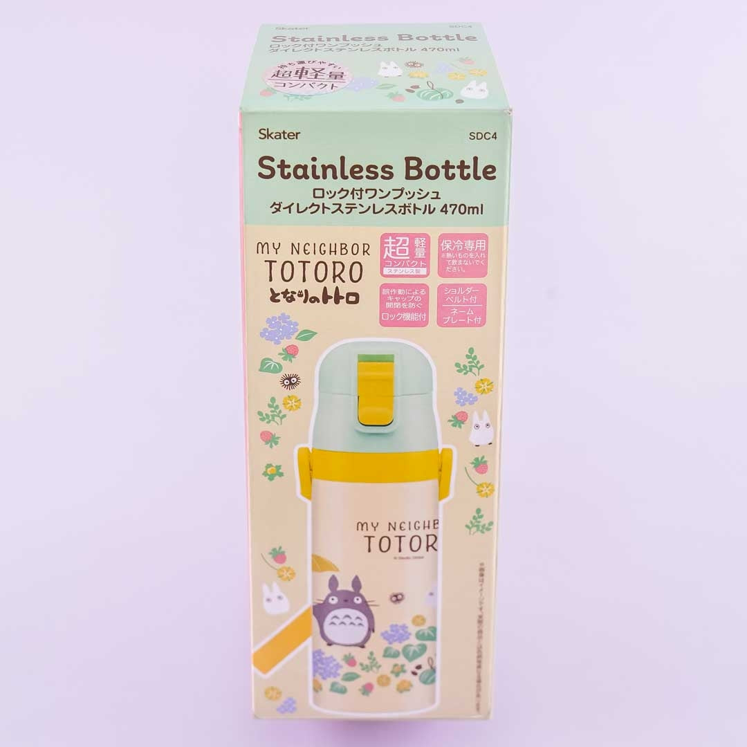 My Neighbor Totoro Lovely Garden Bottle