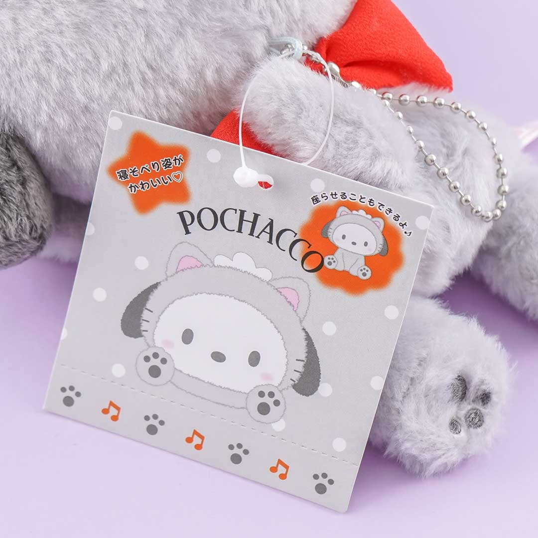 Pochacco Nyanko Plushie - Medium