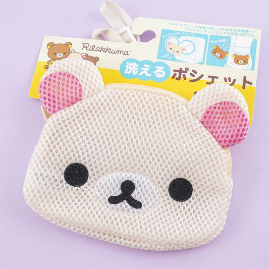 Korilakkuma Laundry Pouch