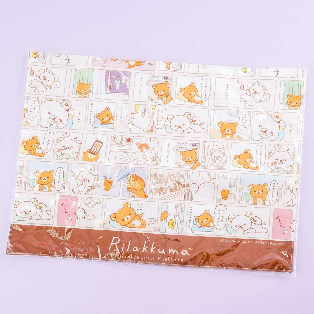 Rilakkuma & Kiiroitori Comics Placemat