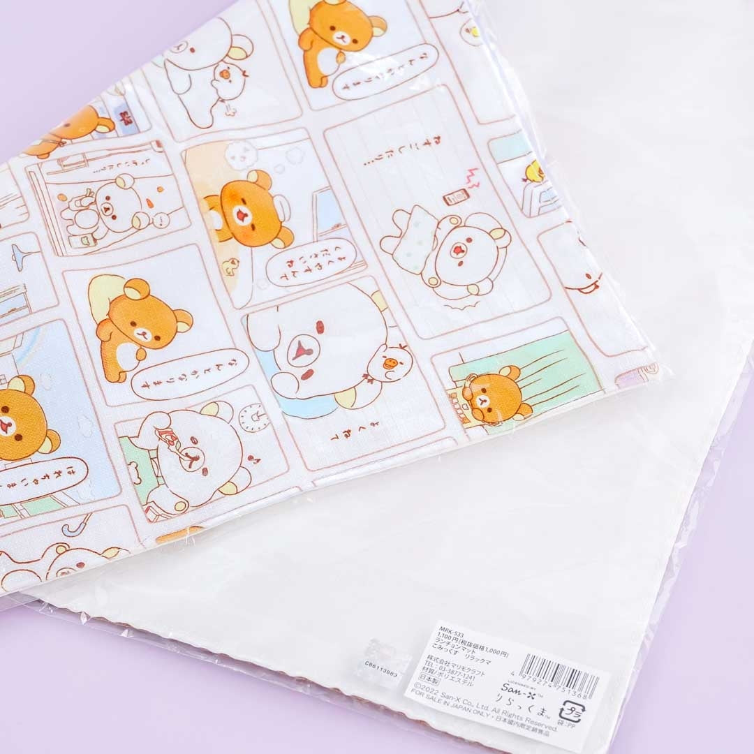 Rilakkuma & Kiiroitori Comics Placemat