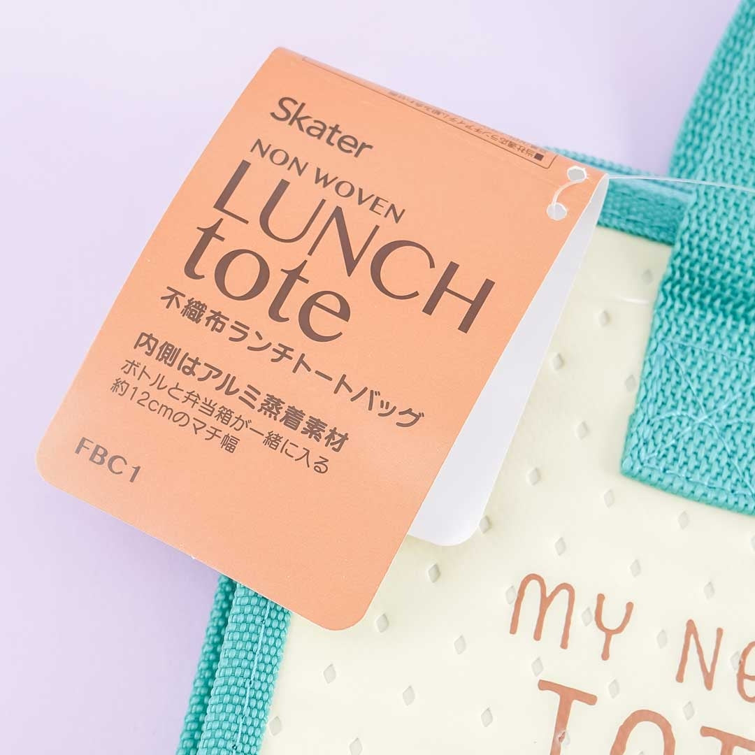 My Neighbor Totoro Non-Woven Lunch Tote