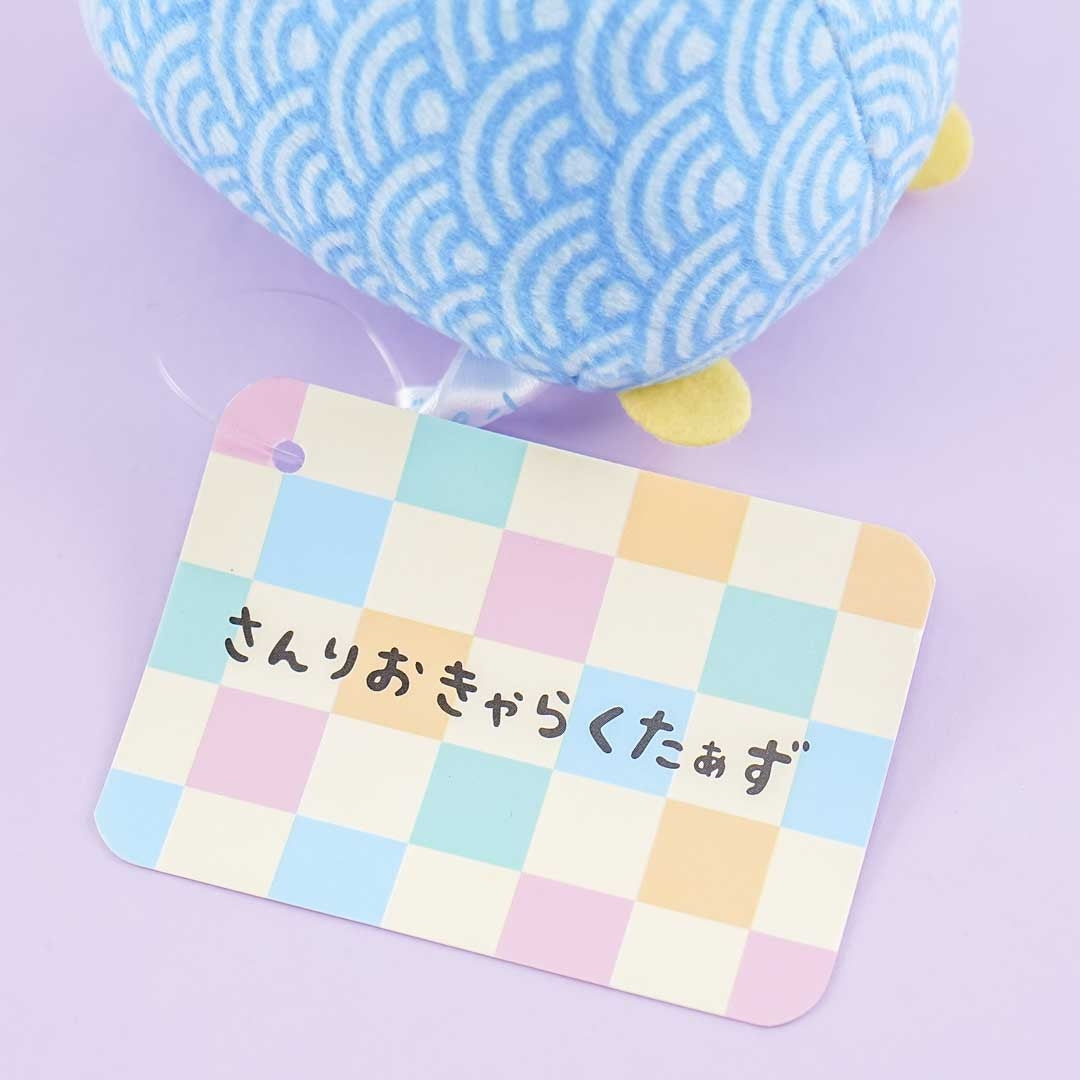 Tuxedosam Roll Bean Bag Plushie - Mini