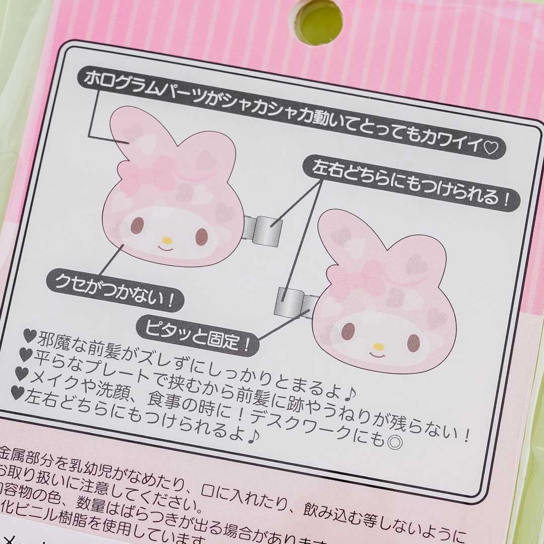 My Melody Shaka Shaka Side Bangs Hair Clips