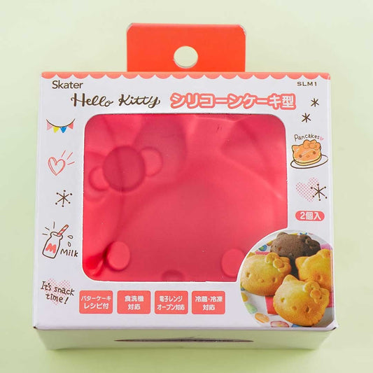 Hello Kitty Snack Time Silicon Cake Molds