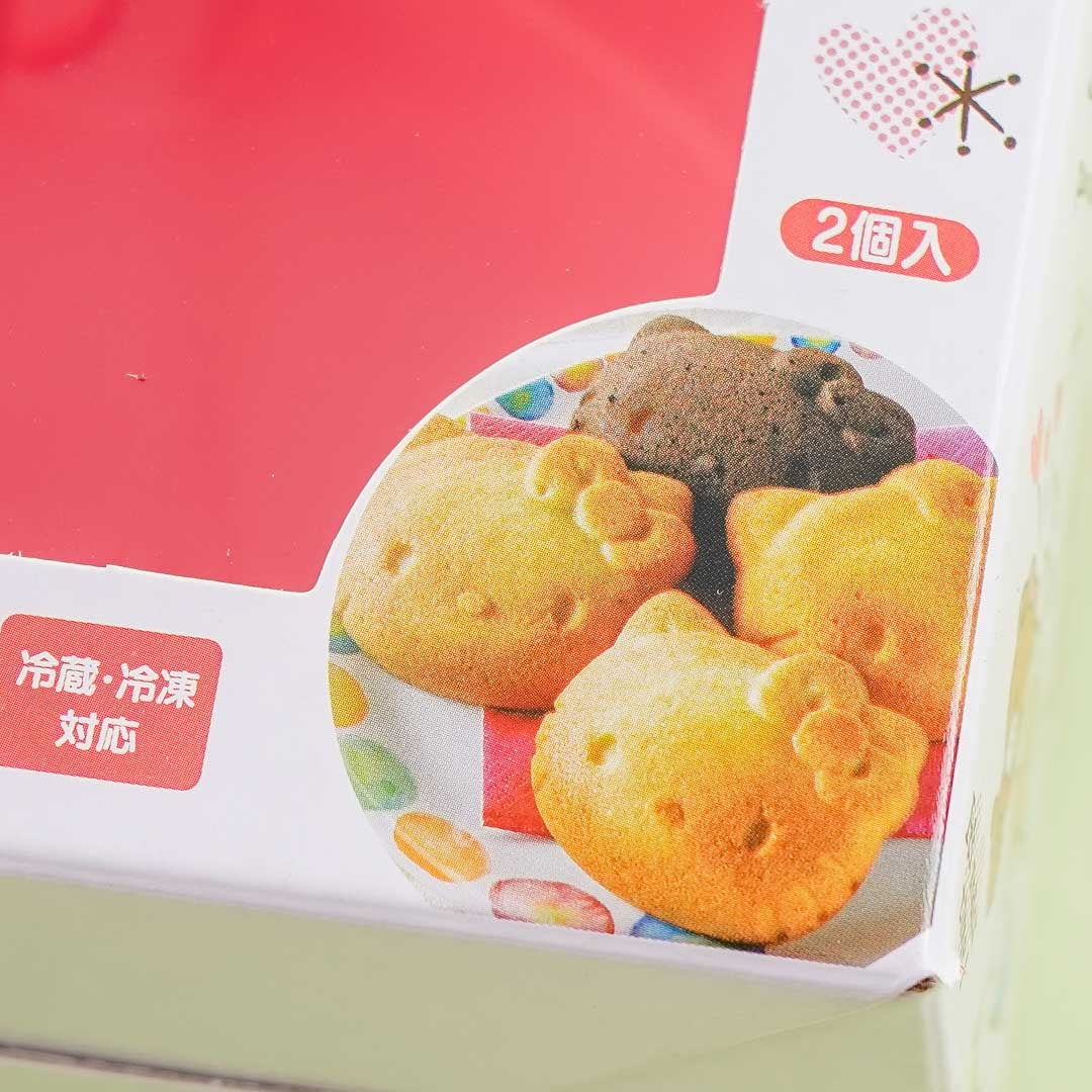 Hello Kitty Snack Time Silicon Cake Molds