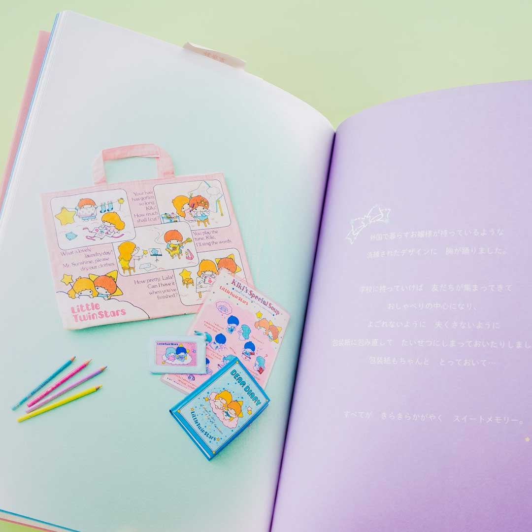 Little Twin Stars Love Stories Picture Book