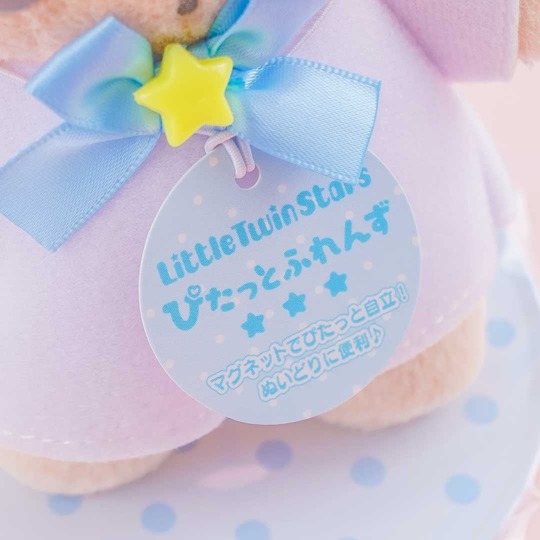 Sanrio Pitatto Friends Plushie - Kiki / Medium