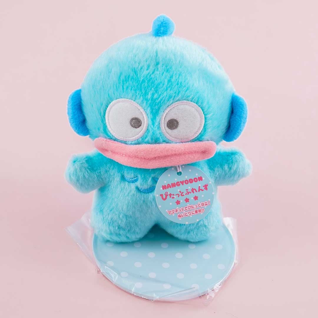 Hangyodon Magnetic Standing Plushie - Medium