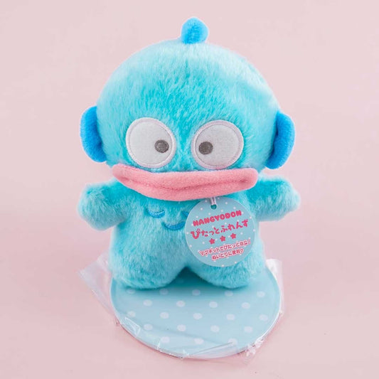 Hangyodon Magnetic Standing Plushie - Medium