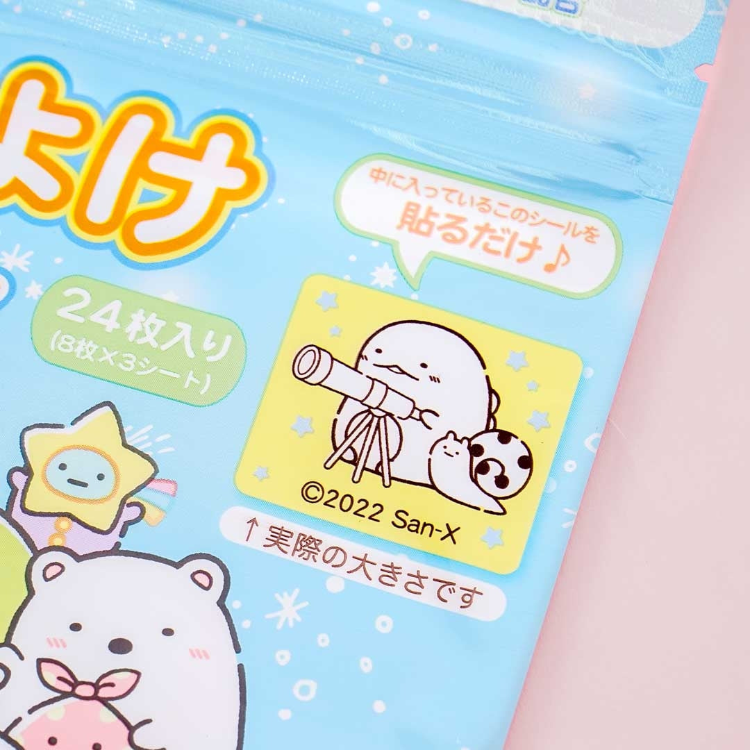 Sumikko Gurashi Stargazing Insect Repellent Patches