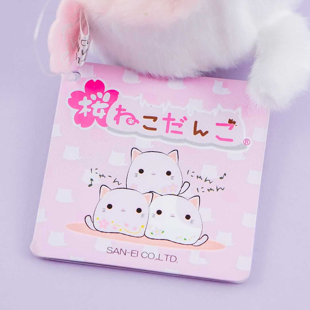 Neko Dango Mike Sakura Plushie - Mini