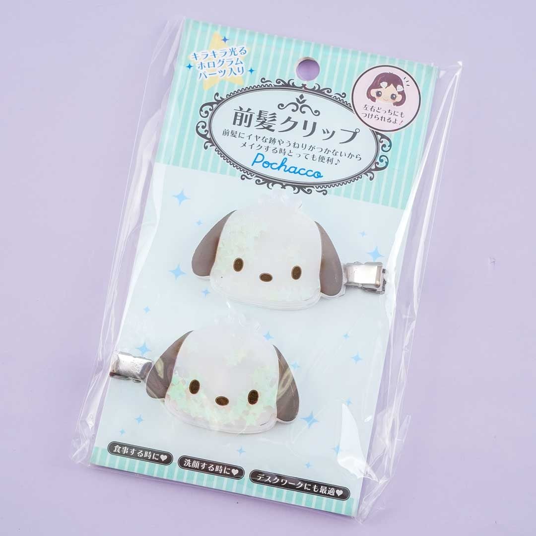 Pochacco Shaka Shaka Side Bangs Hair Clips