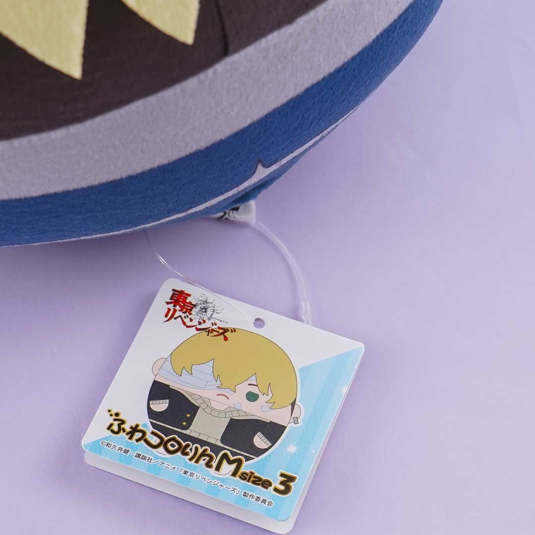Tokyo Revengers Fuwakororin 3 Plushie - Chifuyu Matsuno / Medium