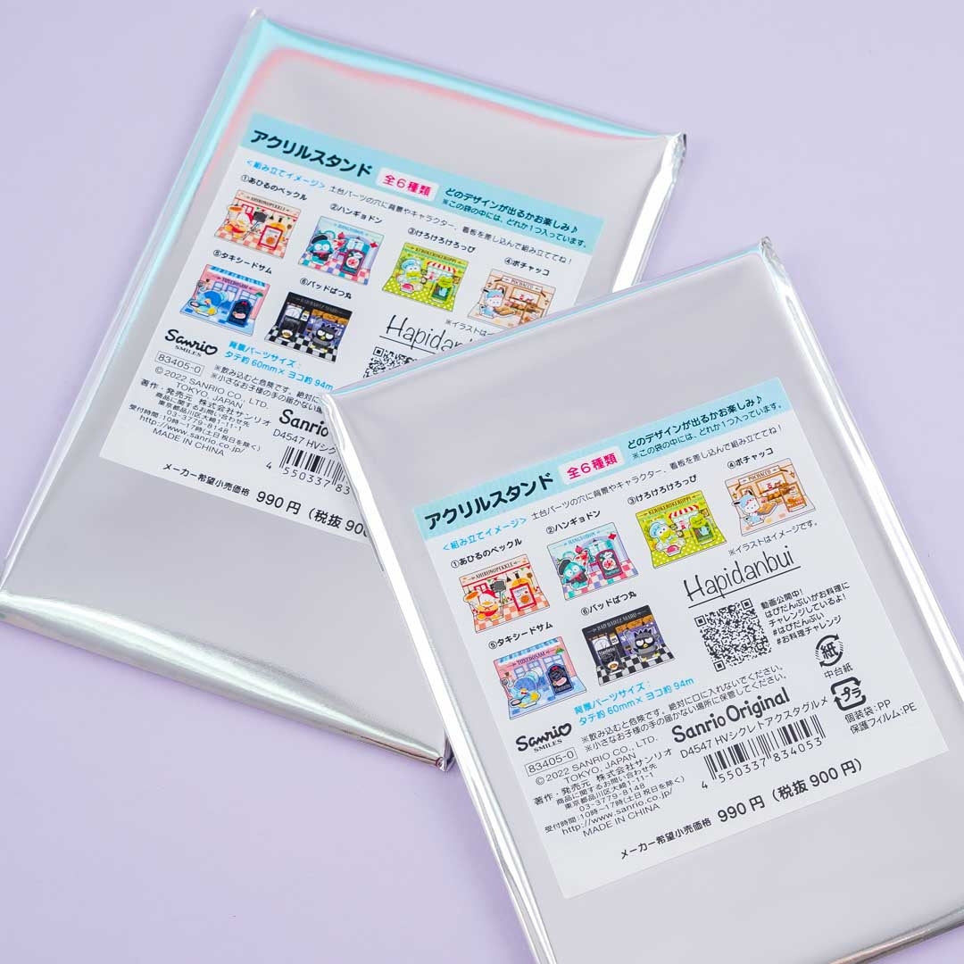 Sanrio Characters Hapidanbui Acrylic Stand