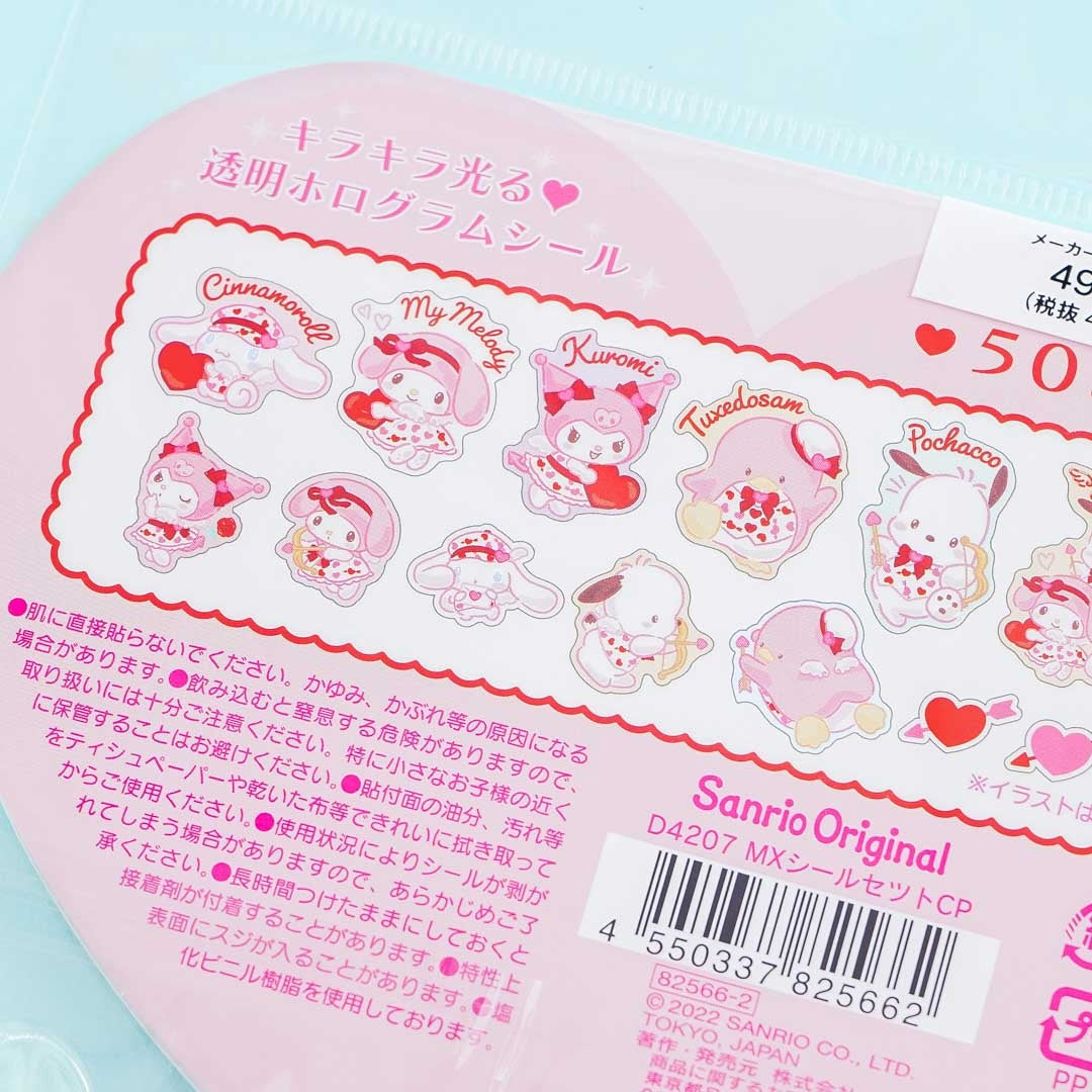 Sanrio Characters Cupid Sticker Flakes
