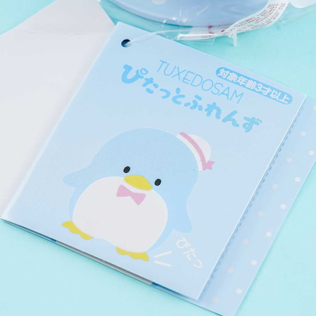 Sanrio Pitatto Friends Plushie - Tuxedosam / Medium
