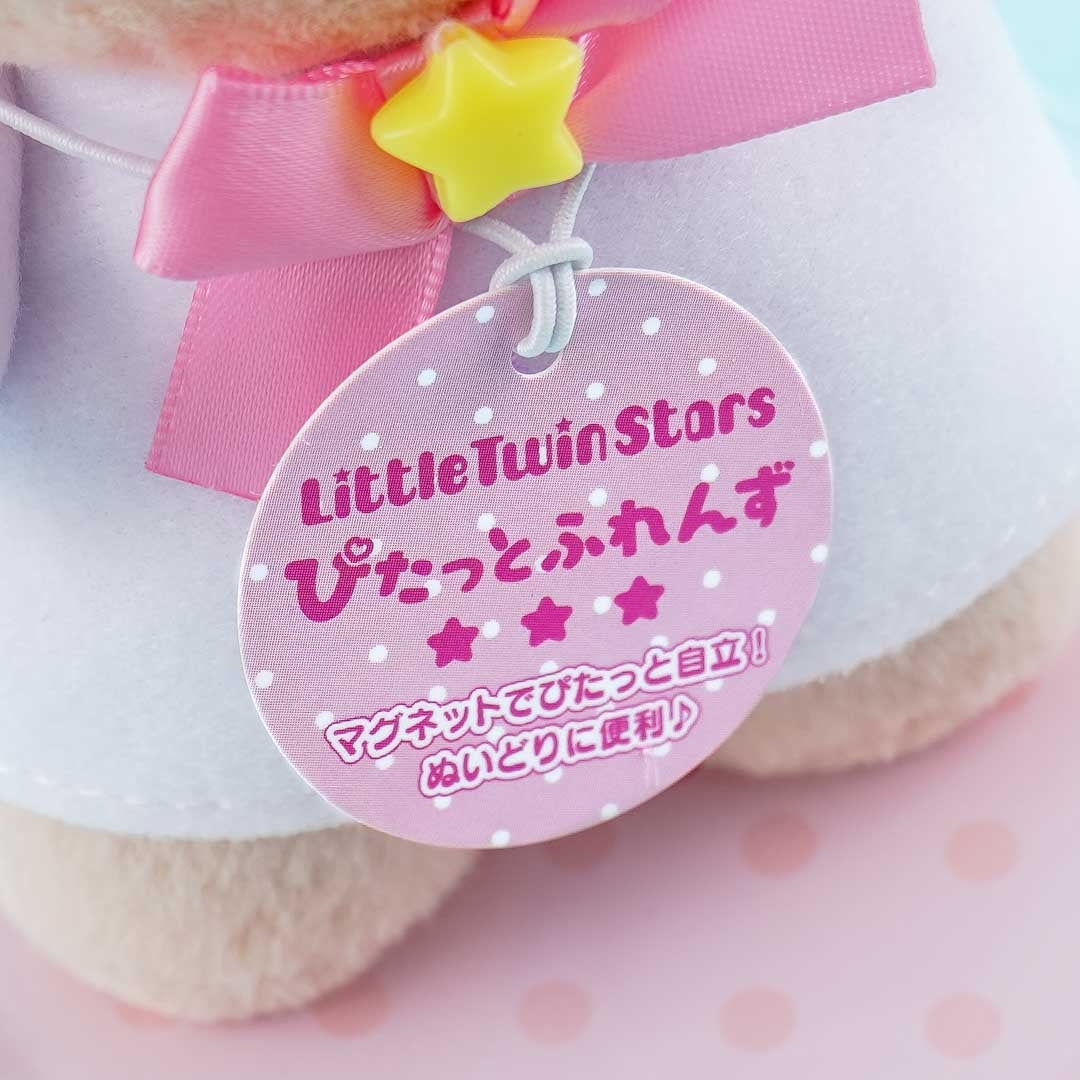 Sanrio Pitatto Friends Plushie - Lala / Medium