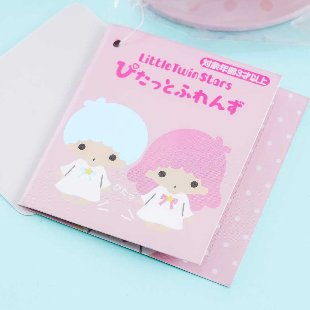 Sanrio Pitatto Friends Plushie - Lala / Medium