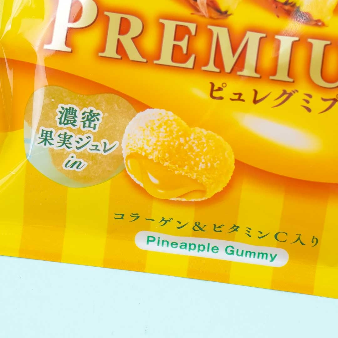 Pure Premium Gummy - Okinawa Pineapple