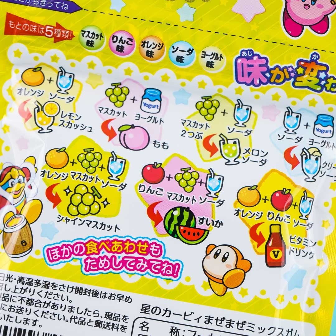Kirby Mix'n'Match Gum