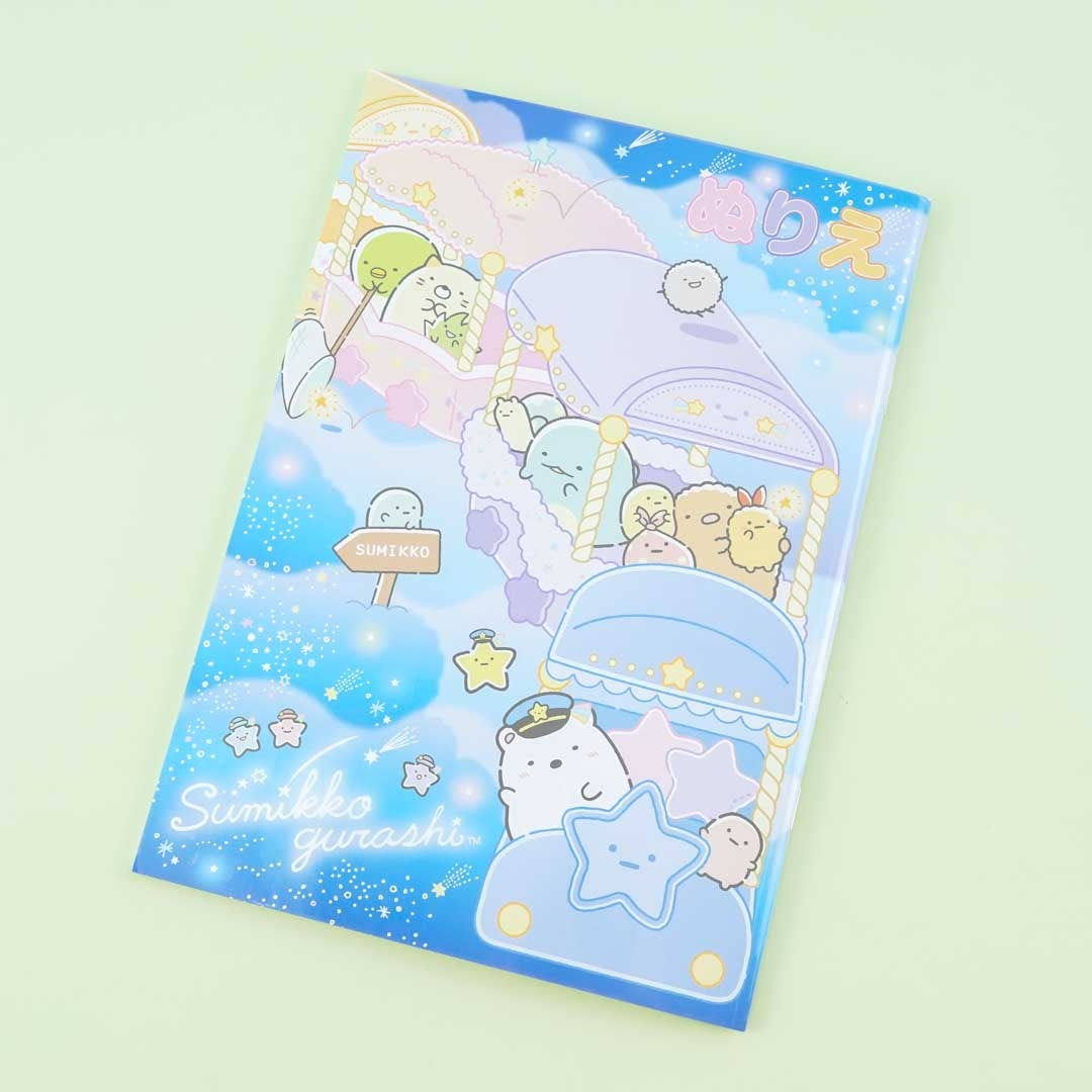Sumikko Gurashi Night Sky Train Coloring Book