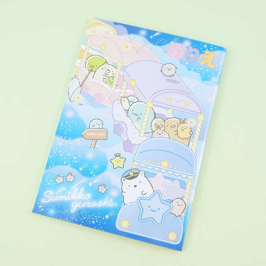Sumikko Gurashi Night Sky Train Coloring Book