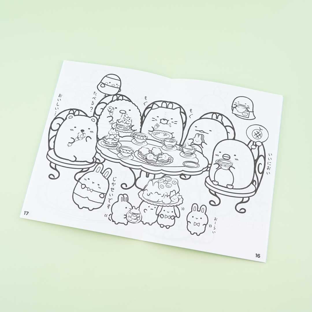 Sumikko Gurashi Night Sky Train Coloring Book