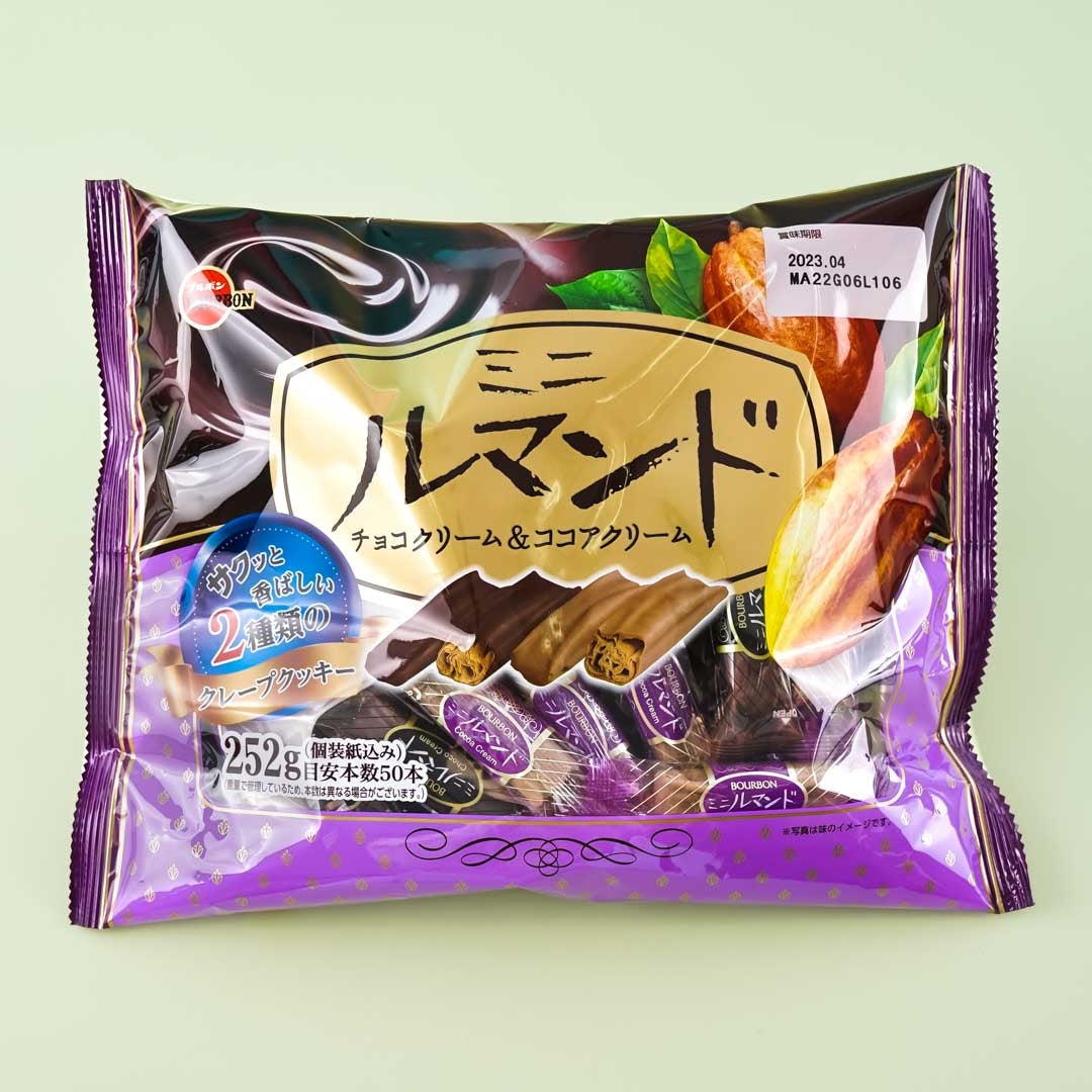 Bourbon Mini Rumando Crepe Snacks - Chocolate & Cocoa Cream