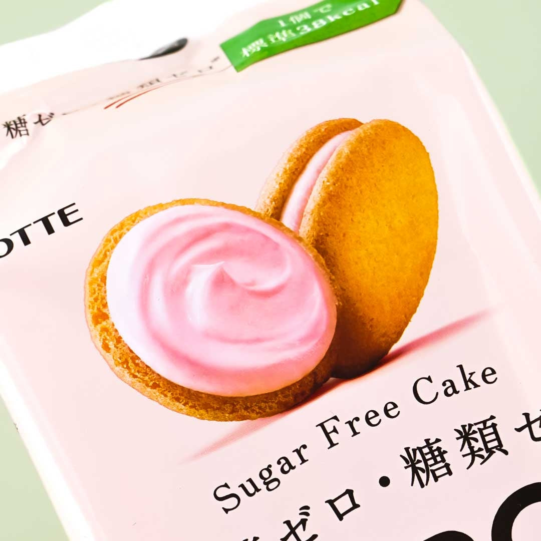 Lotte Zero Sugar-Free Cake Snacks - Sweet and Sour Strawberries