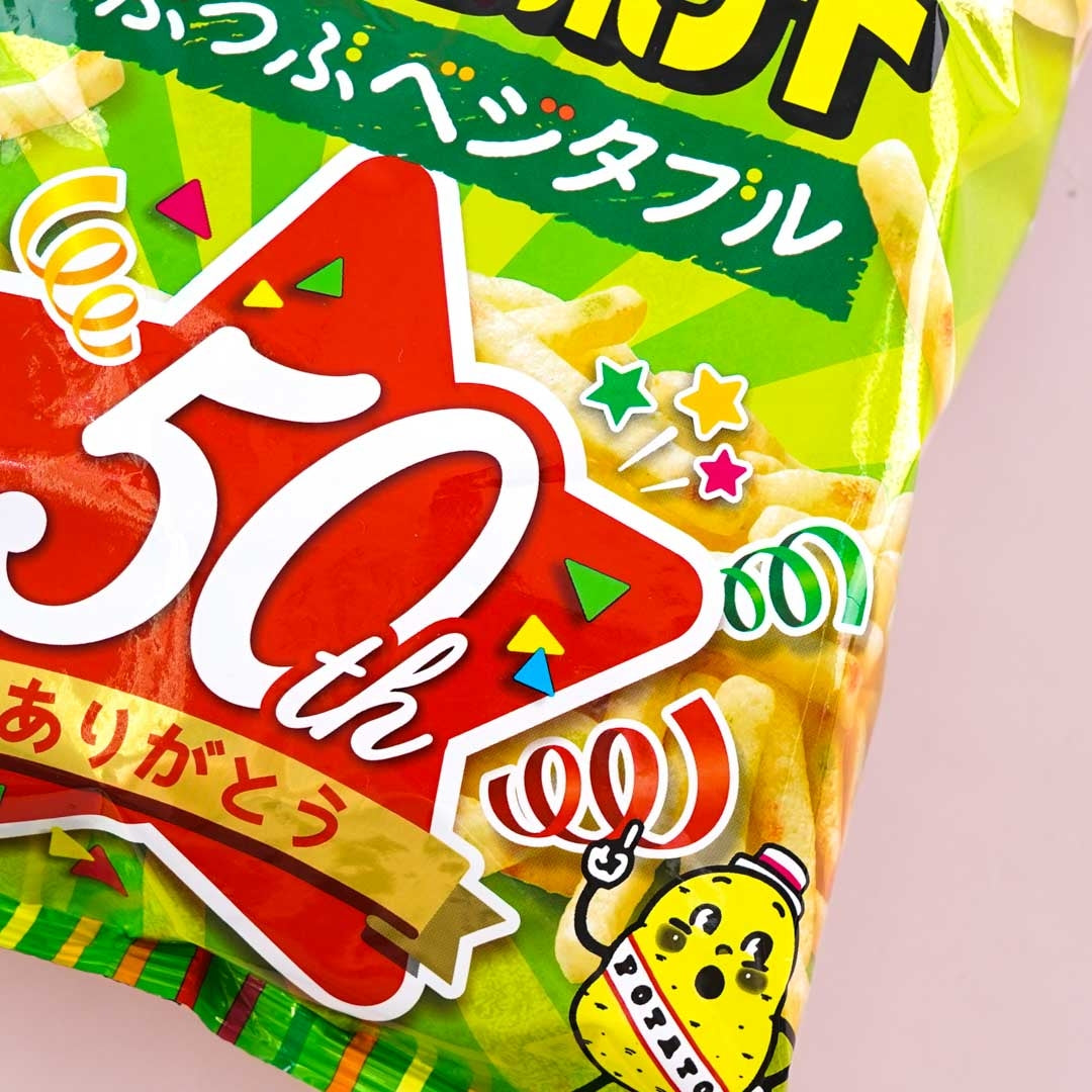 Calbee Sapporo Potato Mixed Vegetables