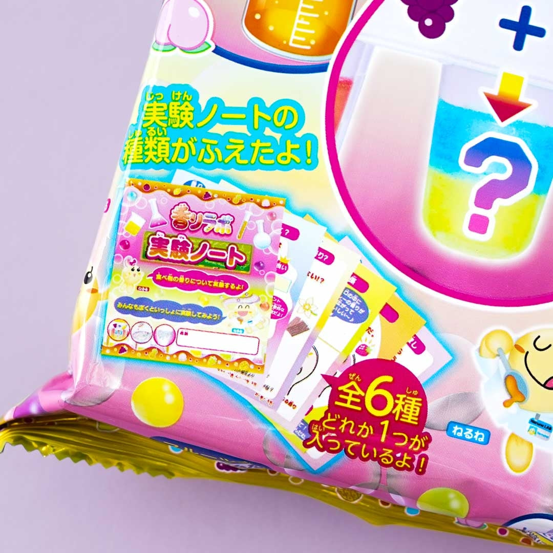 Kracie Fragrance Lab DIY Candy Kit