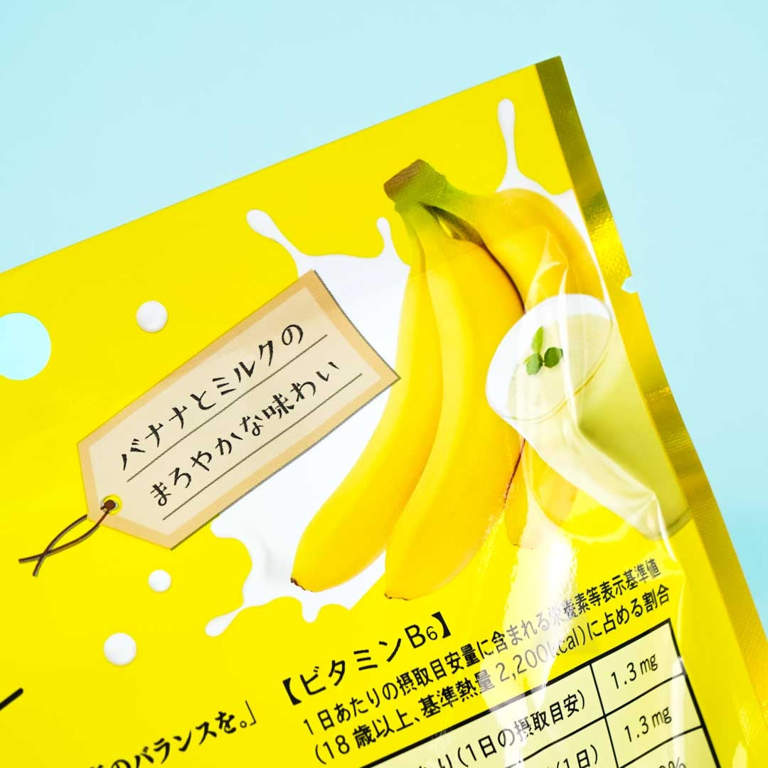 Lion Banana Milk Candy