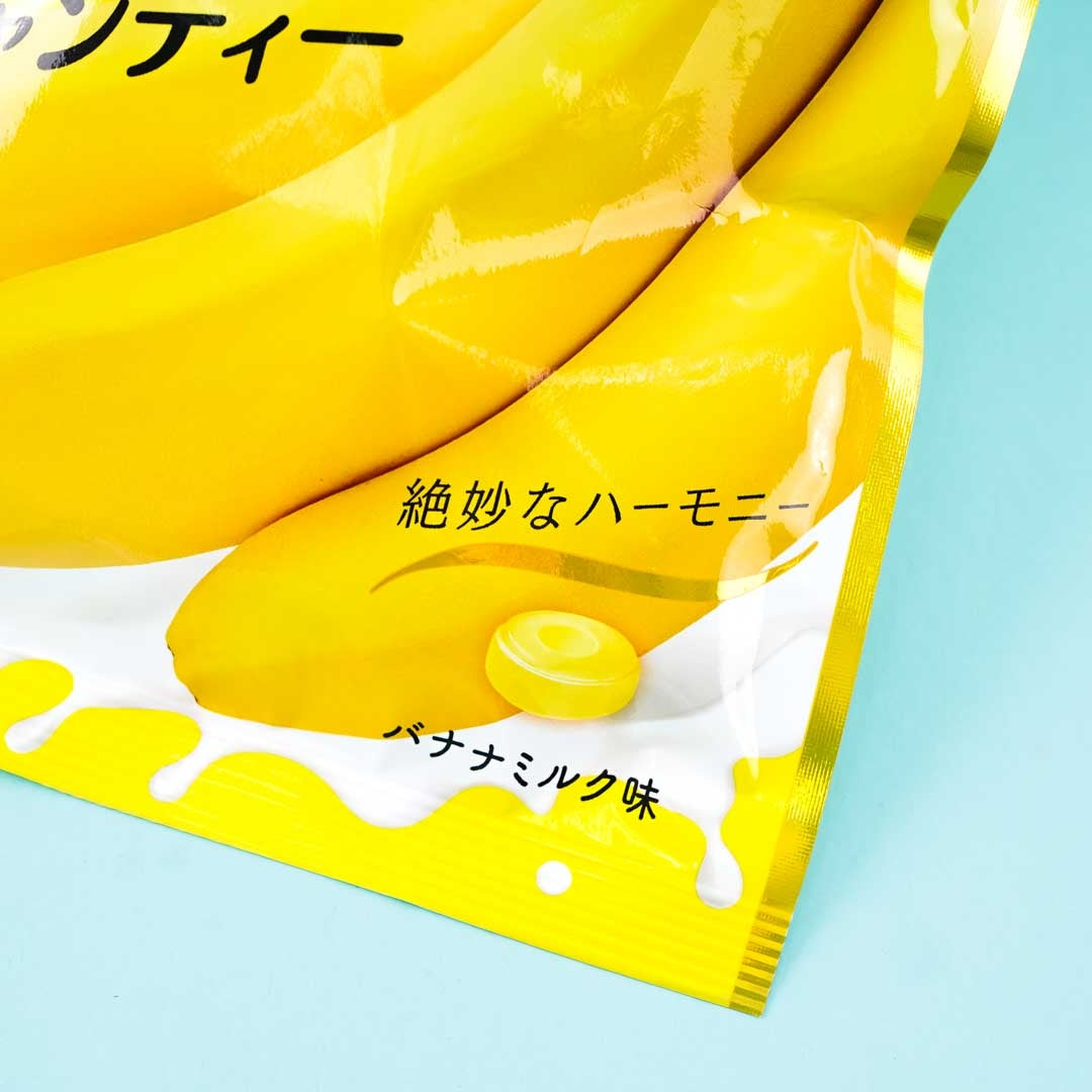 Lion Banana Milk Candy