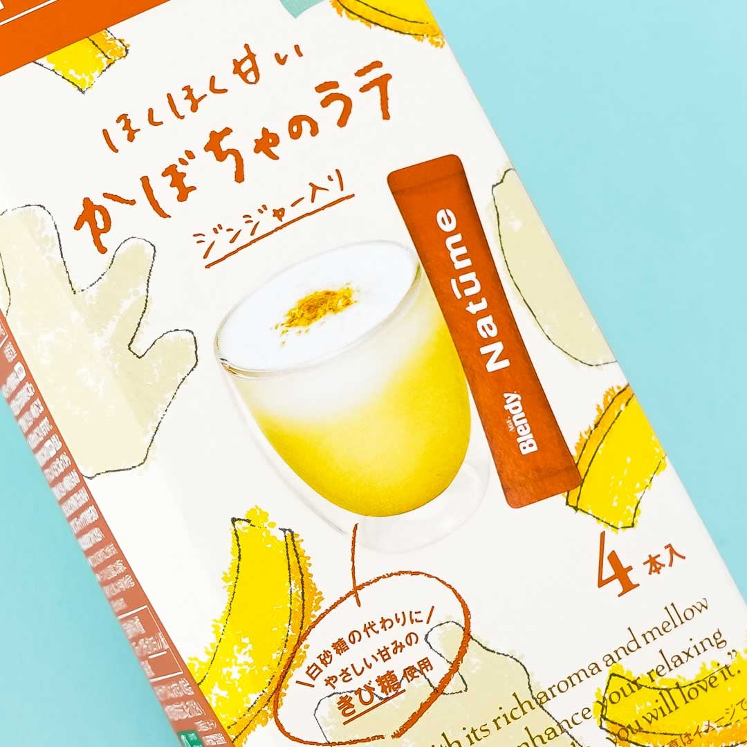 Blendy Natume Pumpkin Latte