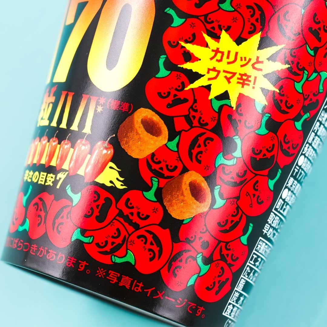 Tohato Bokun Habanero 170 Grains Spicy Potato Ring Snack Cup