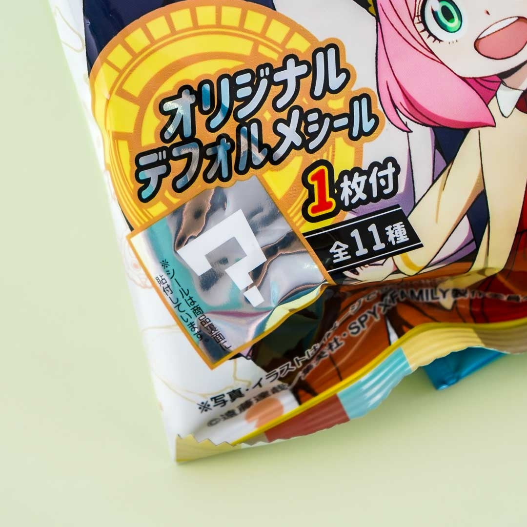 SPY x FAMILY Kuriyama Hoshitabeyo Rice Crackers - Custard