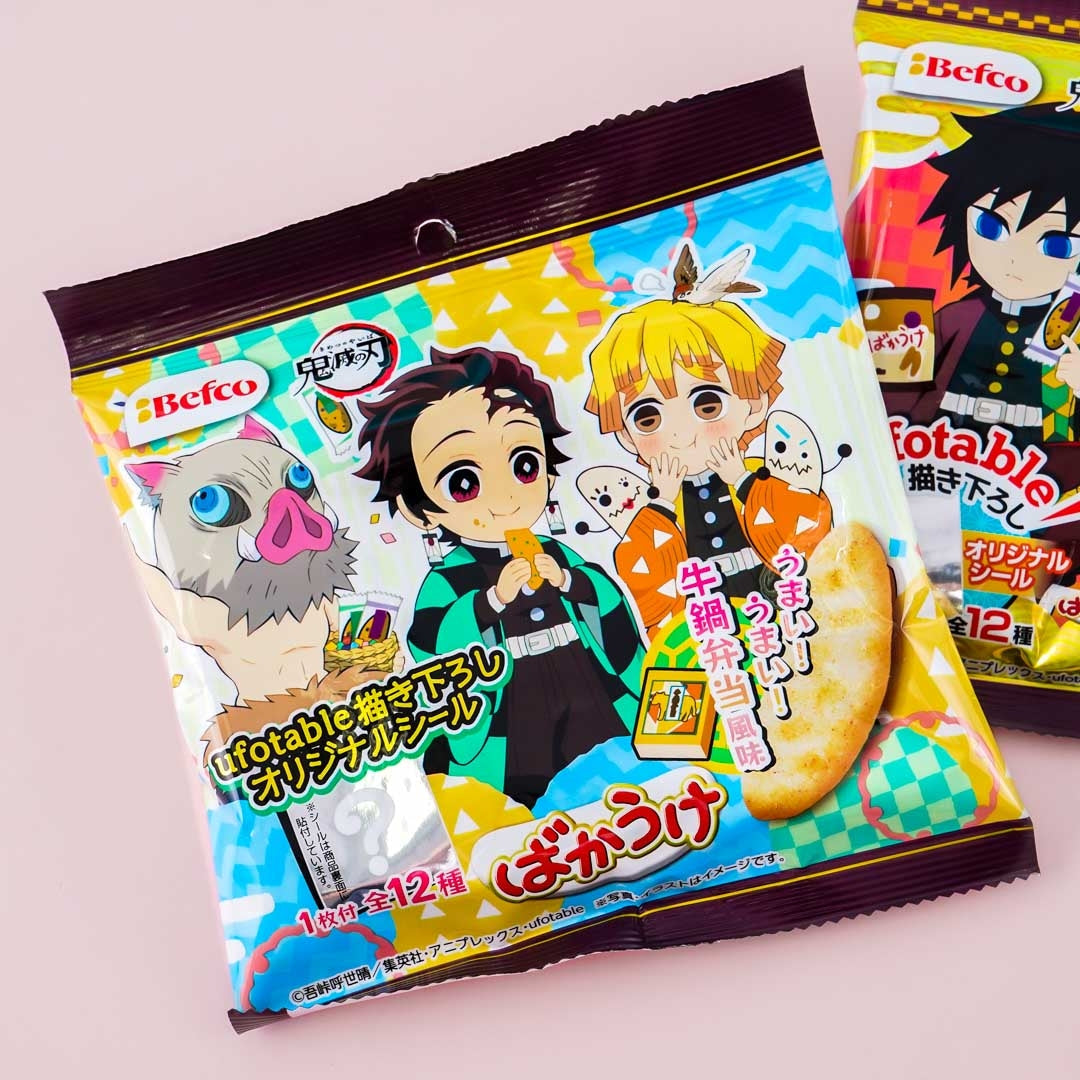 Demon Slayer Kuriyama Rice Crackers - Gyunabe Bento