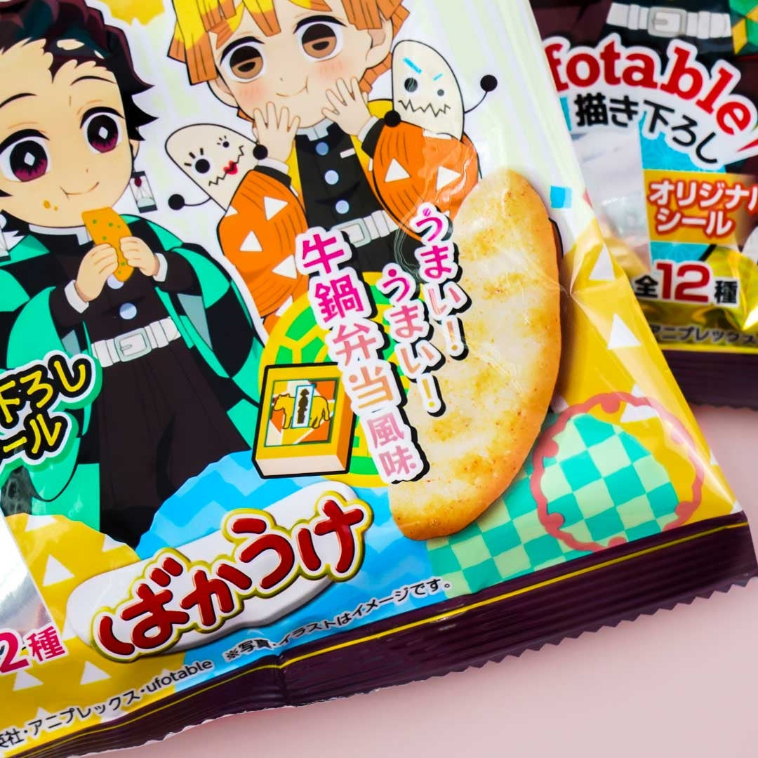 Demon Slayer Kuriyama Rice Crackers - Gyunabe Bento