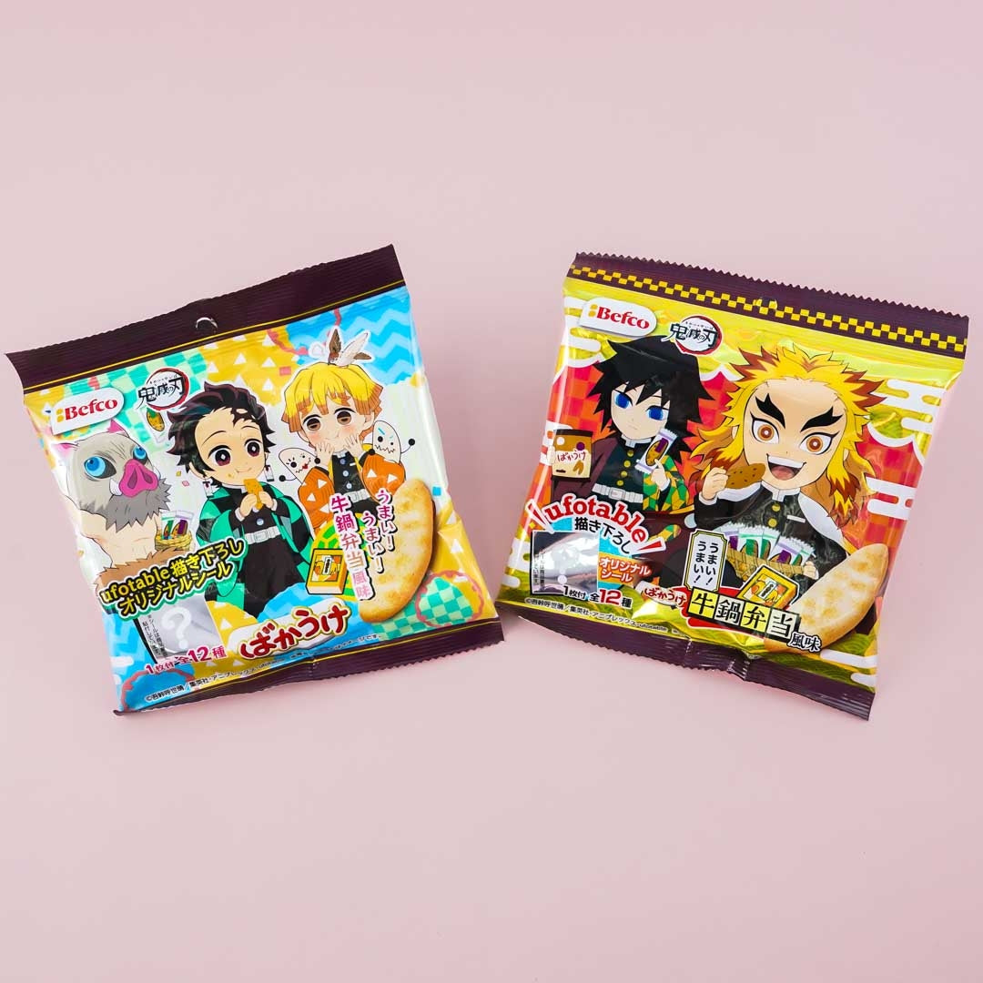 Demon Slayer Kuriyama Rice Crackers - Gyunabe Bento