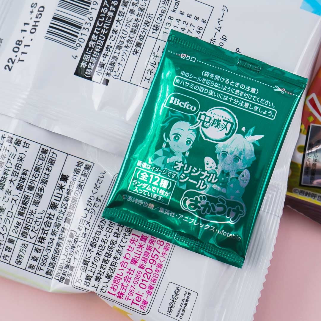 Demon Slayer Kuriyama Rice Crackers - Gyunabe Bento