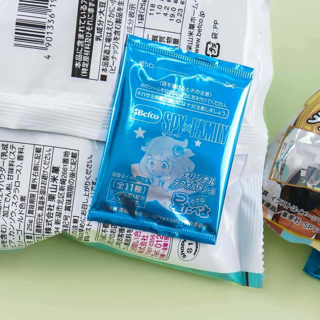 SPY x FAMILY Kuriyama Hoshitabeyo Rice Crackers - Custard