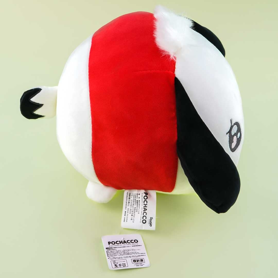 Sanrio Emo Kyun Coro Fluffy Cushion - Pochacco