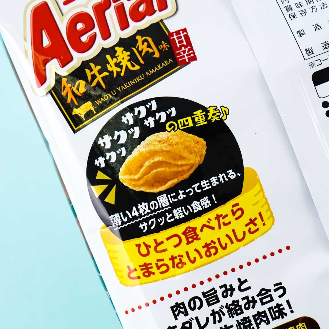 Aerial Corn Snacks - Wagyu Yakiniku