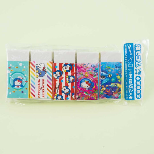 Hello Kitty & Tuxedosam Eraser Set