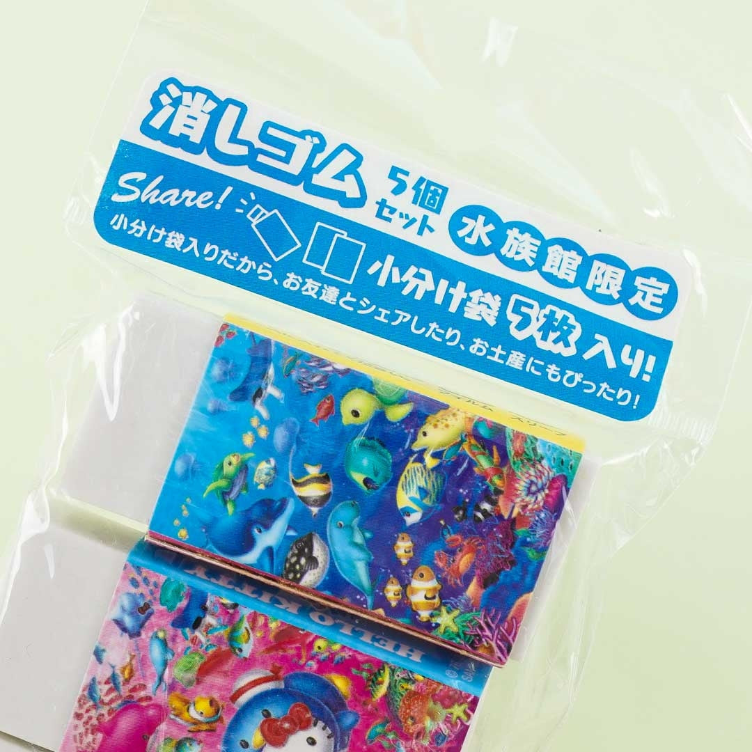 Hello Kitty & Tuxedosam Eraser Set